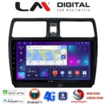 LM Digital - LM ZT8978 GPS Οθόνη OEM Multimedia Αυτοκινήτου για SUZUKI SWIFT 2005 > 2010 (CarPlay/AndroidAuto/BT/GPS/WIFI/GPRS)