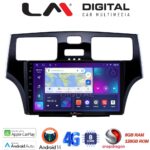 LM Digital - LM ZT8993 GPS Οθόνη OEM Multimedia Αυτοκινήτου για Lexus ES 2001 > 2007 (CarPlay/AndroidAuto/BT/GPS/WIFI/GPRS)