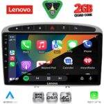 LENOVO LVF 5513SL_CPA (9inc) MULTIMEDIA TABLET for PEUGEOT 308 mod. 2007-2012 - RCZ mod. 2009-2015 (SILVER) - Image 2