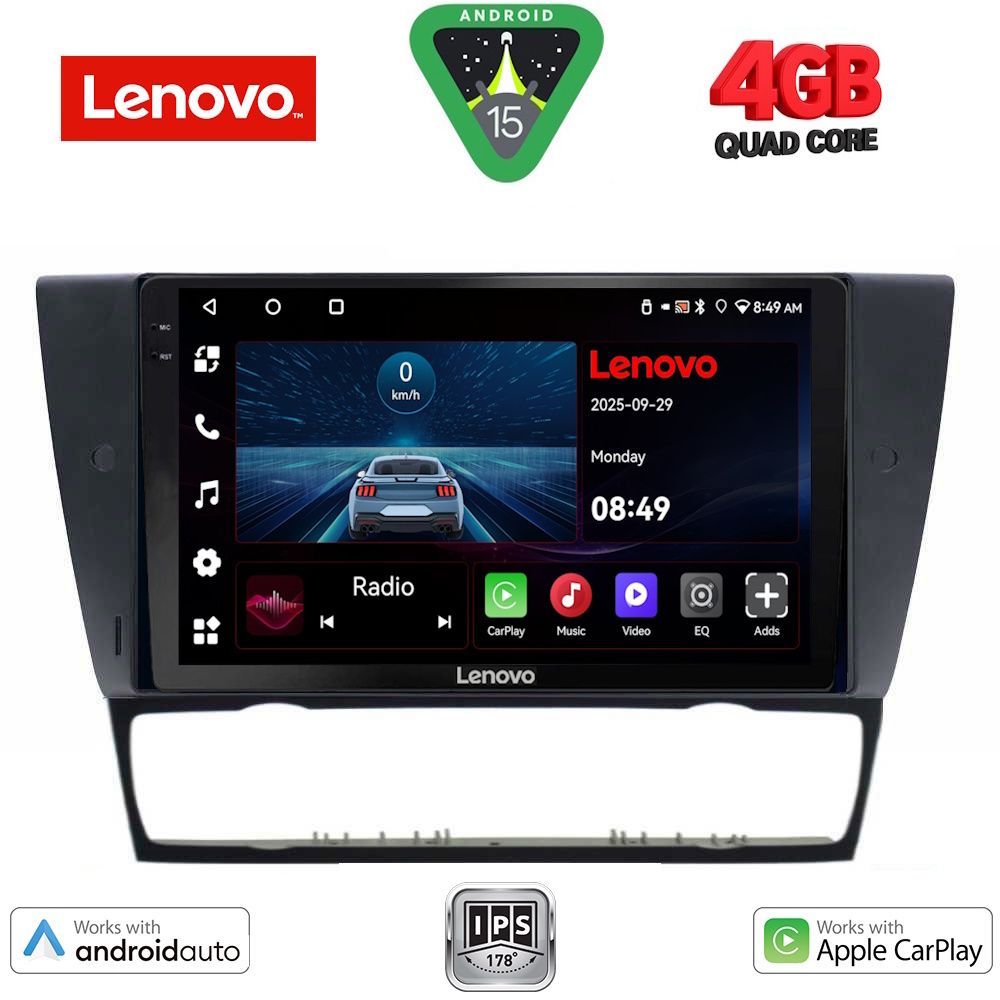LENOVO LVE 8043_CPAA (9inc) MULTIMEDIA TABLET for BMW E90-E91-E92-E93