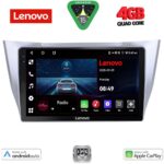 LENOVO LVE 8345SL_CPAA (10inc) MULTIMEDIA TABLET for LEXUS RX 300 – 400 mod. 2003-2008