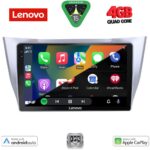 LENOVO LVE 8345SL_CPAA (10inc) MULTIMEDIA TABLET for LEXUS RX 300 – 400 mod. 2003-2008 - Image 2