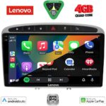 LENOVO LVE 8513SL_CPAA (9inc) MULTIMEDIA TABLET for PEUGEOT 308 mod.2007-2012 - RCZ mod.2009-2015  (SILVER) - Image 2