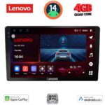 LENOVO LVE 8909_CPAA (9inc) MULTIMEDIA TABLET - Image 3