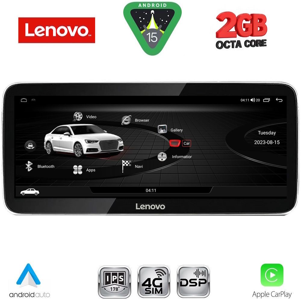 LENOVO LVF 12915_CPA (12.3inc) MULTIMEDIA SYSTEM for AUDI A3 mod. 2013-2021