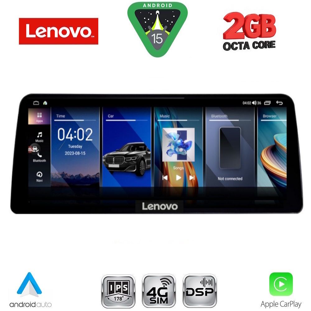 LENOVO LVF 12960_CPA (12.3inc) (CIC) MULTIMEDIA SYSTEM for BMW S.5 (F10-F11) mod. 2011-2013