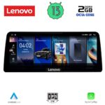 LENOVO LVF 22976_CPA RHD (12.3inc) (CCC) MULTIMEDIA SYSTEM for BMW X5 (E70) – X6 (E71) mod. 2006-2009