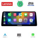 LENOVO LVF 22976_CPA RHD (12.3inc) (CCC) MULTIMEDIA SYSTEM for BMW X5 (E70) – X6 (E71) mod. 2006-2009 - Image 2