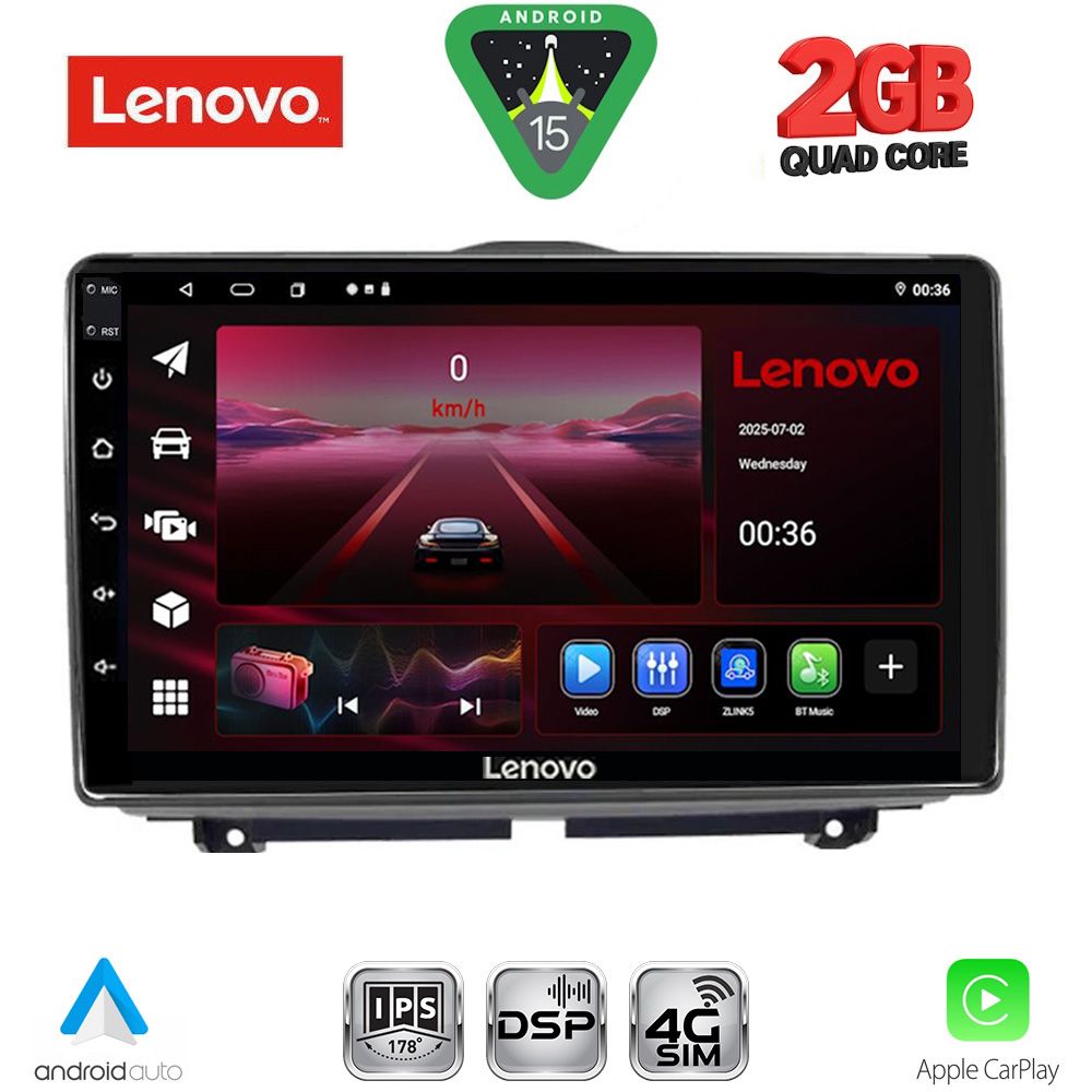 LENOVO LVF 5338_CPA (9inc) MULTIMEDIA TABLET for για LADA GRANTA mod. 2012-2026
