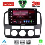 LENOVO LVF 5694_CPA (9inc) MULTIMEDIA TABLET for SUZUKI VITARA mod. 2000-2005