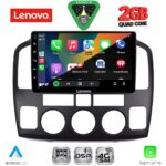 LENOVO LVF 5694_CPA (9inc) MULTIMEDIA TABLET for SUZUKI VITARA mod. 2000-2005 - Image 2