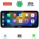 LENOVO LVF 22918_CPA RHD (12.3inc) MULTIMEDIA SYSTEM for AUDI A4 mod. 2009-2016 - Image 3