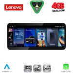 LENOVO LVG 14348_CPA (12.3inc) MULTIMEDIA SYSTEM for LEXUS RX mod. 2020-2022