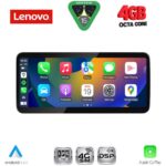 LENOVO LVG 14348_CPA (12.3inc) MULTIMEDIA SYSTEM for LEXUS RX mod. 2020-2022 - Image 2