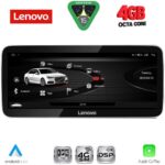 LENOVO LVG 14926_CPA (12.3inc) MULTIMEDIA SYSTEM for  AUDI A6 mod. 2012-2015