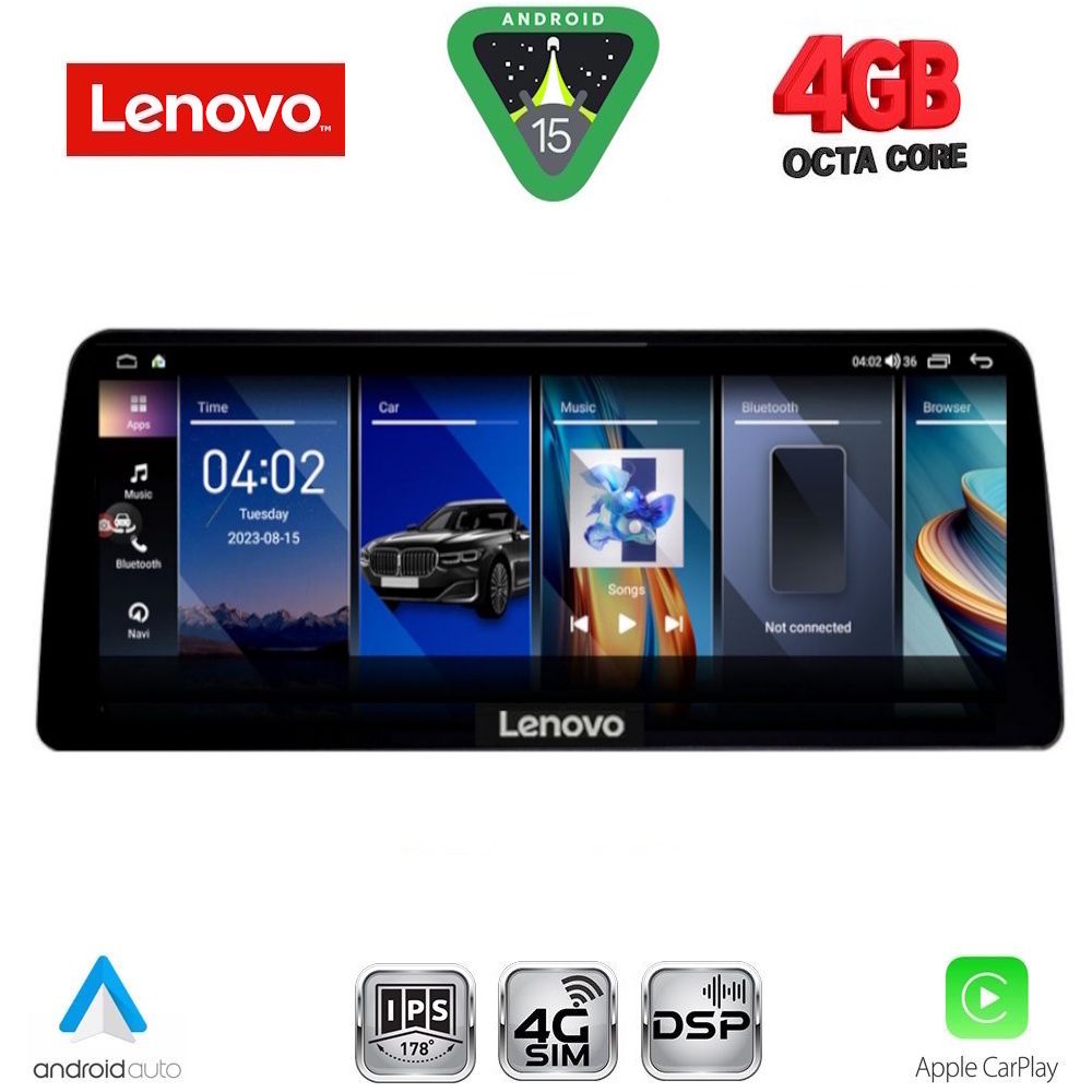 LENOVO LVG 14960_CPA (12.3inc) (CIC) MULTIMEDIA SYSTEM for BMW S.5 (F10-F11) mod. 2011-2013