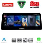 LENOVO LVK 19969_CPA (12.3inc) (EVO) MULTIMEDIA SYSTEM for BMW S.5 (G30) mod. 2018-2024