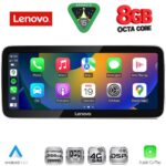 LENOVO LVK 19350_CPA (12.3inc) MULTIMEDIA SYSTEM for LEXUS NX mod. 2013-2016 - Image 2