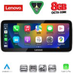 LENOVO LVK 19926_CPA (12.3inc) MULTIMEDIA SYSTEM for AUDI A6 mod. 2012-2015 - Image 2