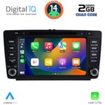 DIGITAL IQ MSD 005_CPA (8" DECK) MULTIMEDIA for SKODA OCTAVIA mod. 2005-2012 - Image 2