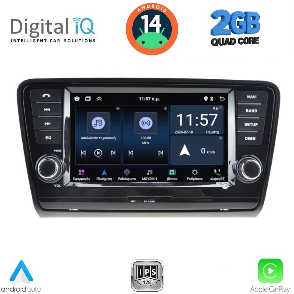 DIGITAL IQ MSD 006_CPA (8" DECK) MULTIMEDIA for SKODA OCTAVIA 7 mod. 2013-2021