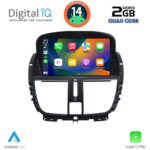 DIGITAL IQ MSD 007_CPA (7” DECK) MULTIMEDIA SYSTEM for PEUGEOT 207 mod. 2007-2016 - Image 2