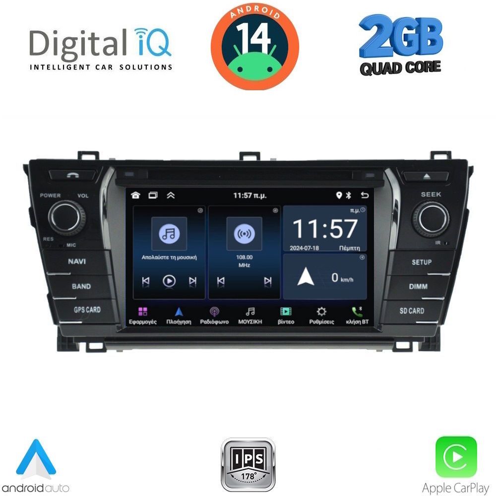 DIGITAL IQ MSD 012_CPA (7" DECK) MULTIMEDIA for TOYOTA COROLLA mod. 2013-2016