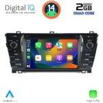 DIGITAL IQ MSD 012_CPA (7" DECK) MULTIMEDIA for TOYOTA COROLLA mod. 2013-2016 - Image 2