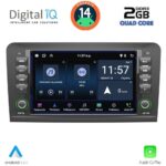 DIGITAL IQ MSD 016_CPA (8" DECK) MULTIMEDIA SYSTEM for MERCEDES ML (W164) – GL (X164) mod. 2005-2012