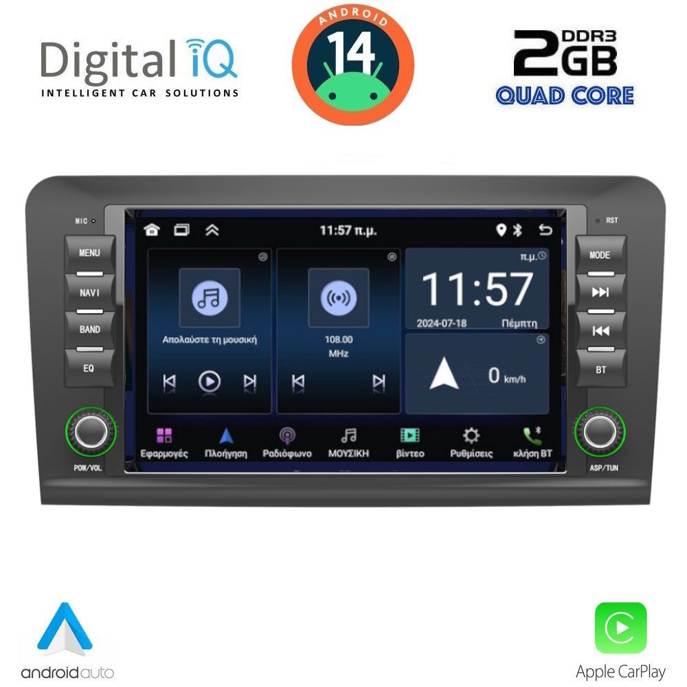 DIGITAL IQ MSD 016_CPA (8" DECK) MULTIMEDIA SYSTEM for MERCEDES ML (W164) – GL (X164) mod. 2005-2012