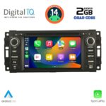 DIGITAL IQ MSD 024_CPA (7” DECK) MULTIMEDIA SYSTEM for JEEP ALL mod. 2005-2018 - Image 2
