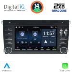 DIGITAL IQ MSD 043_CPA (7" DECK) MULTIMEDIA PORSCHE CAYENNE mod. 2002-2011