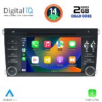 DIGITAL IQ MSD 043_CPA (7" DECK) MULTIMEDIA PORSCHE CAYENNE mod. 2002-2011 - Image 2