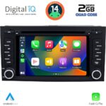 DIGITAL IQ MSD 047_CPA (7" DECK) MULTIMEDIA for SEAT LEON mod. 2012-2021 – IBIZA mod. 2015-2017 - Image 2