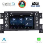 DIGITAL IQ MSD 054_CPA (7” DECK) MULTIMEDIA SYSTEM for SUZUKI GRAND VITARA mod. 2005-2015