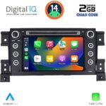 DIGITAL IQ MSD 054_CPA (7” DECK) MULTIMEDIA SYSTEM for SUZUKI GRAND VITARA mod. 2005-2015 - Image 2