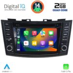 DIGITAL IQ MSD 077_CPA (7" DECK) MULTIMEDIA for SUZUKI SWIFT mod. 2011-2016 - Image 2