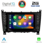 DIGITAL IQ MSD 093_CPA (7" DECK) MULTIMEDIA for MERCEDES C (W203) mod. 2004-2008 - Image 2
