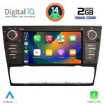 DIGITAL IQ MSD 095_CPA (7" DECK) MULTIMEDIA SYSTEM for BMW E90-91-92 mod. 2005-2012 - Image 2
