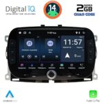 DIGITAL IQ MSD 098_CPA (7" DECK) MULTIMEDIA for FIAT 500 mod. 2016-2025