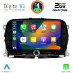 DIGITAL IQ MSD 098_CPA (7" DECK) MULTIMEDIA for FIAT 500 mod. 2016-2025 - Image 2
