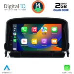 DIGITAL IQ MSD 260_CPA (7" DECK) MULTIMEDIA SYSTEM for OPEL MOKKA mod. 2012-2015 - Image 2