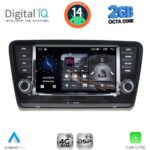 DIGITAL IQ MSD 006_CPA (8" DECK) MULTIMEDIA for SKODA OCTAVIA 7 mod. 2013-2021 - Image 8