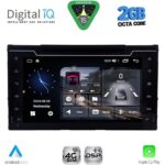 DIGITAL IQ MSF 312_CPA (7” DECK) MULTIMEDIA SYSTEM for TOYOTA COROLLA mod. 2013-2016 - Image 8