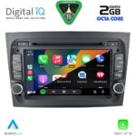 DIGITAL IQ MSF 338_CPA (7" DECK) MULTIMEDIA SYSTEM for FIAT DOBLO mod. 2015-2022 - Image 2