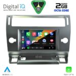 DIGITAL IQ MSF 340_CPA (7” DECK) MULTIMEDIA SYSTEM for CITROEN C4 mod. 2004-2010 - Image 2