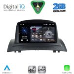DIGITAL IQ MSD 082_CPA (7" DECK) MULTIMEDIA SYSTEM for RENAULT MEGANE II mod. 2002-2008 - Image 8