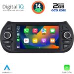 DIGITAL IQ MSF 392_CPA (7” DECK) MULTIMEDIA OEM for CT NEMO – FT FIORINO-QUBO – PG BIPPER mod. 2008-2018 - Image 9