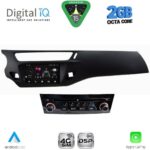 DIGITAL IQ MSF 539BL_CPA (7" DECK) MULTIMEDIA SYSTEM for CITROEN C3 mod. 2010-2015 (BLACK)