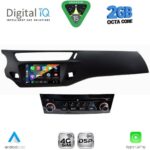 DIGITAL IQ MSF 539BL_CPA (7" DECK) MULTIMEDIA SYSTEM for CITROEN C3 mod. 2010-2015 (BLACK) - Image 2